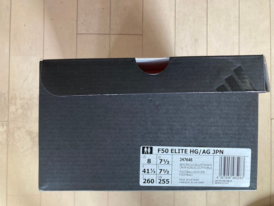 F50エリートHG/AGジャパン オレンジ　26.0㎝　新品。