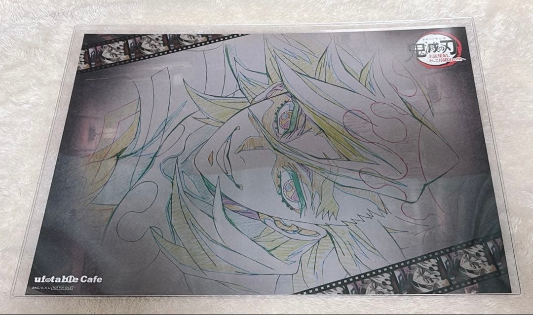 童磨　ランチョンマット　上弦集結　ufotablecafe 鬼滅の刃