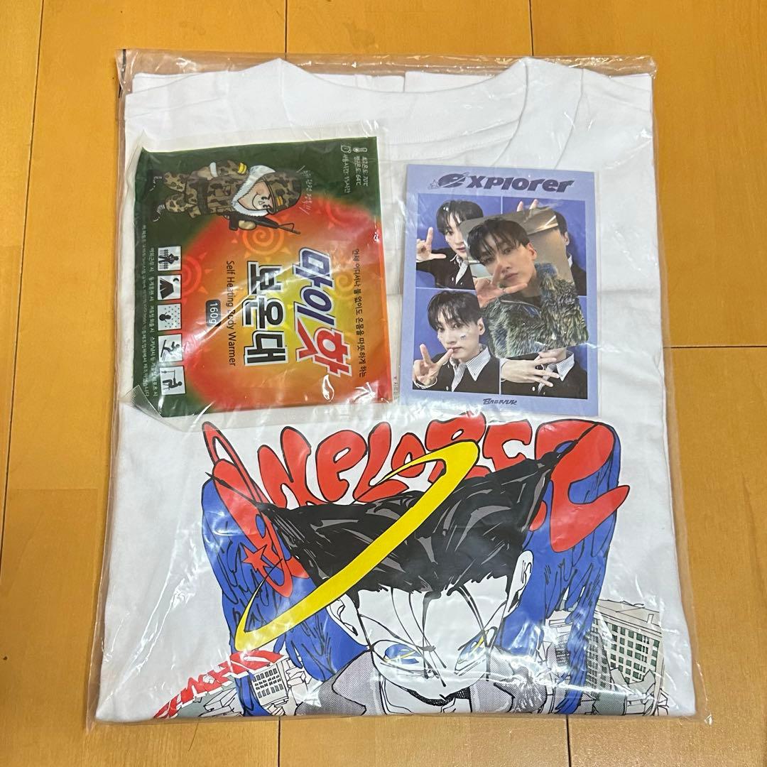 ウニョク サノク セット