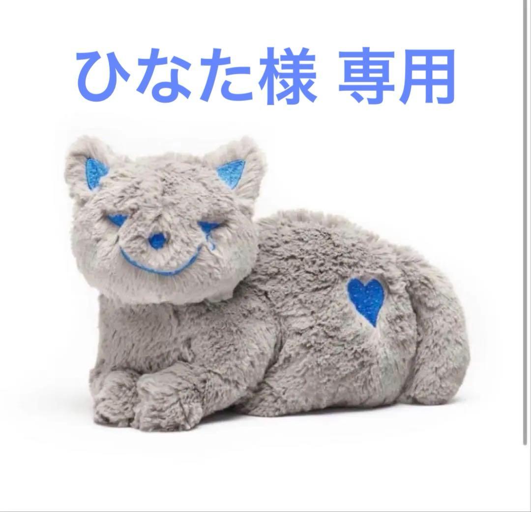 米津玄師リーシューねこちゃん