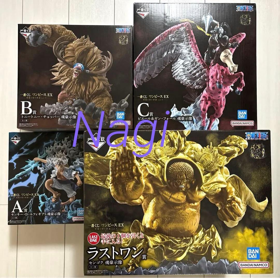 一番くじ ワンピース　悪魔を宿す者達　フィギュア　センゴク