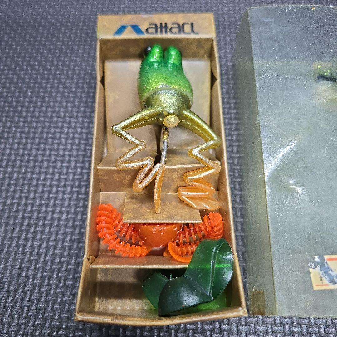 ヨーズリ/アタックルシリーズ ビッキー(中古品)