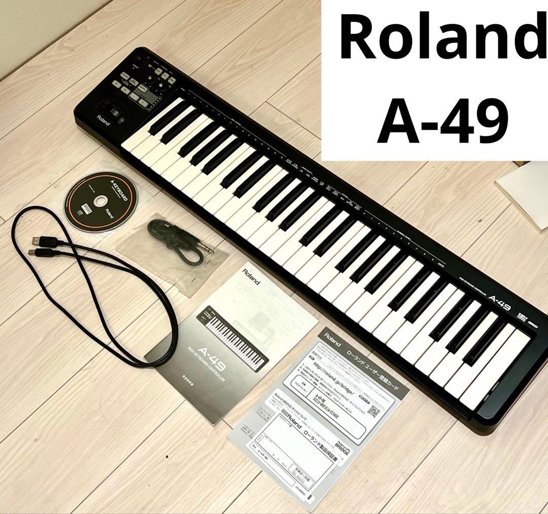 【即購入可】 Roland A-49 MIDIキーボード ローランド DTM