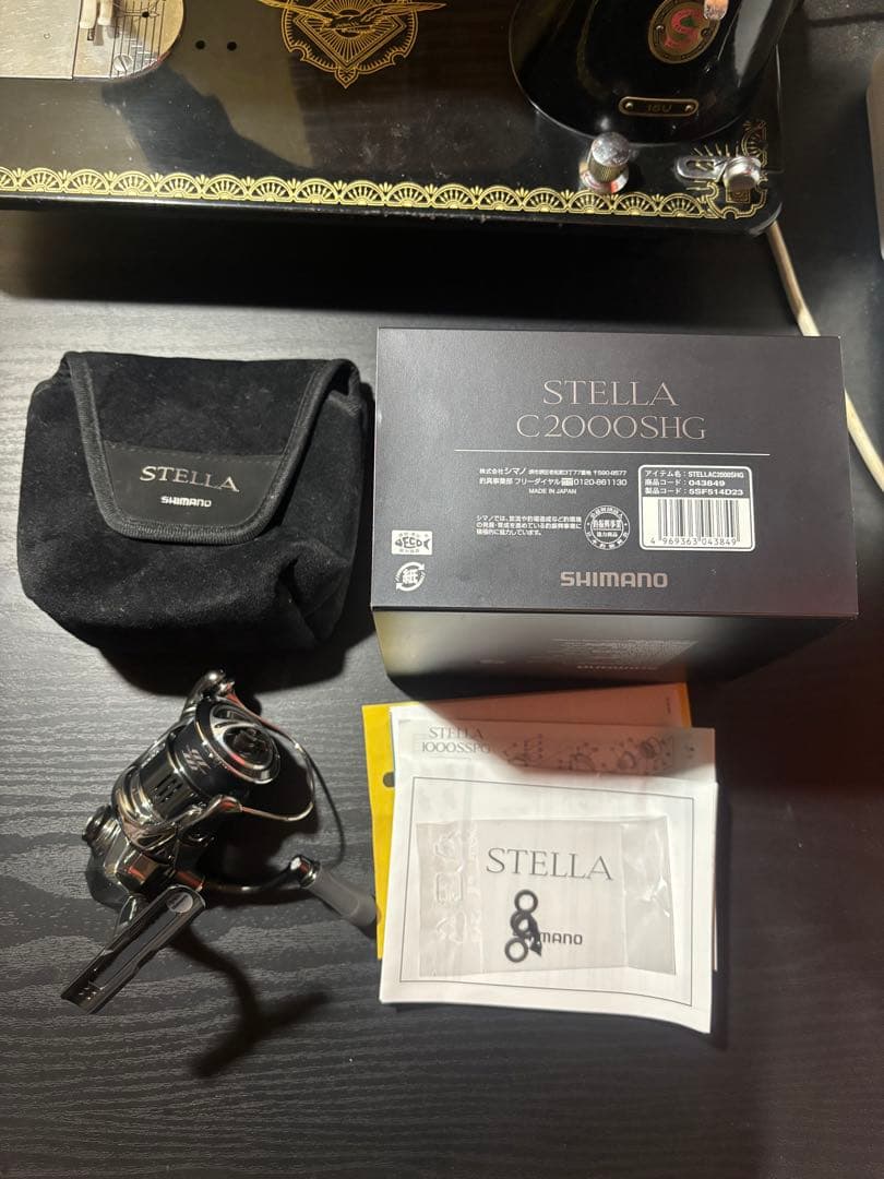 22ステラ　c2000shg