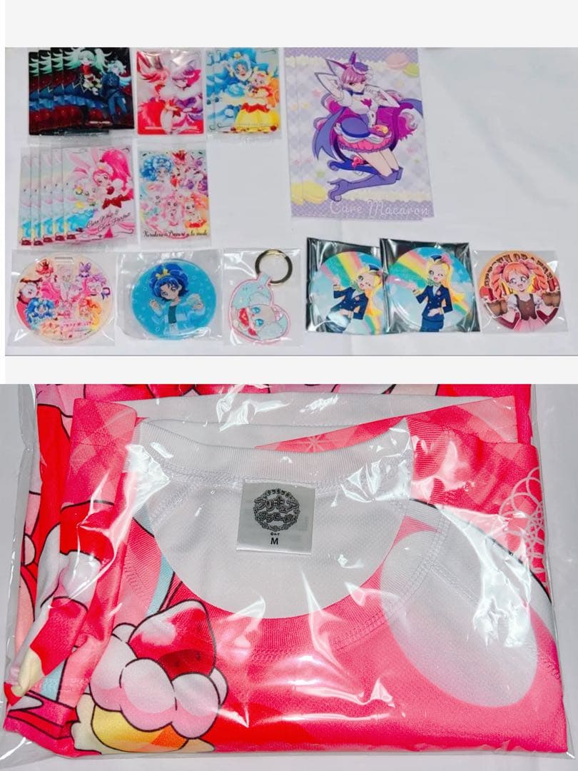 キラキラ☆プリキュアアラモード セット