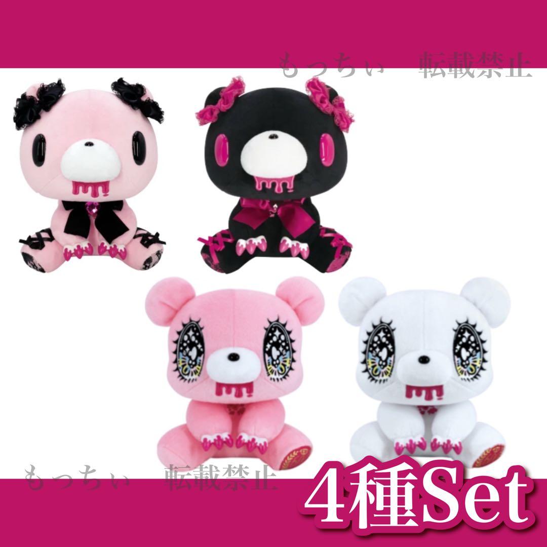 【新品】チャックスGP✧lace up / せきやゆりえ コラボ 4種セット