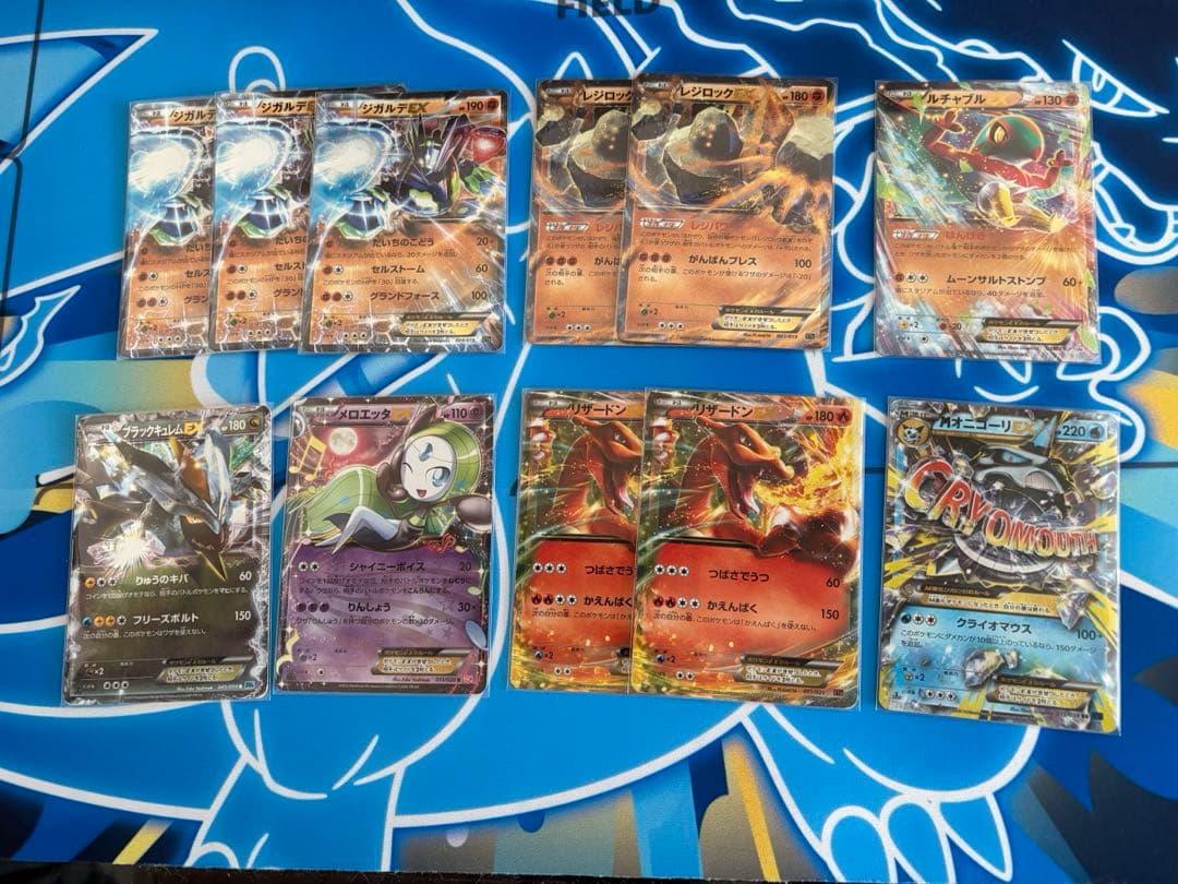 ポケモンカード　レトロカードまとめ売り　引退品