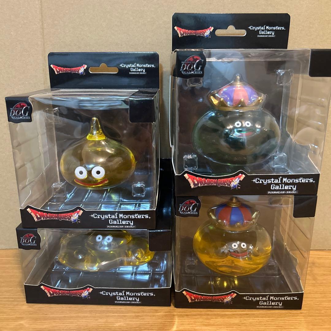 ドラクエ　クリスタルモンスターズギャラリー　レモンスライムなど 4個セット
