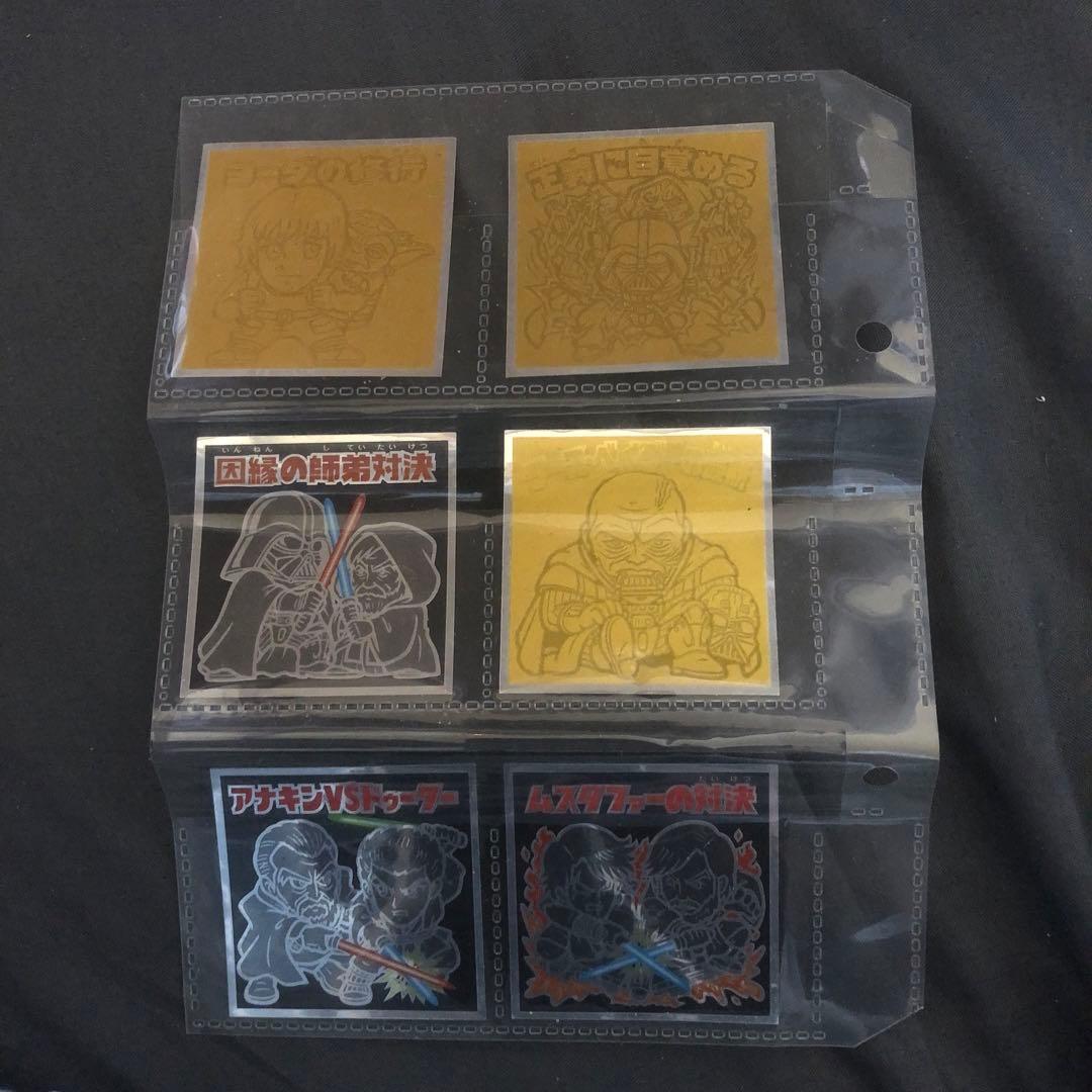 スターウォーズ、Disney  シール