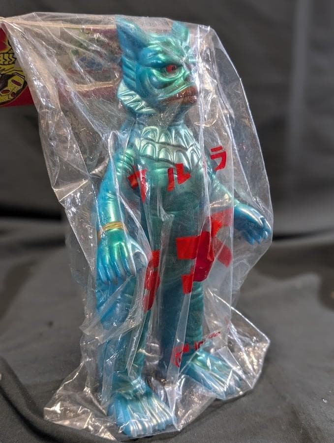 ラゴン「ウルトラQ」登場怪獣（Ｍ１号）ソフビフィギュア 未開封