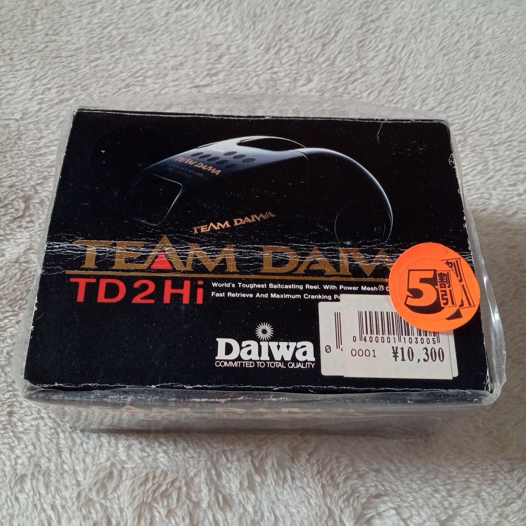 い*せ様 TEAM DAIWA TD2Hiオールドジャンク