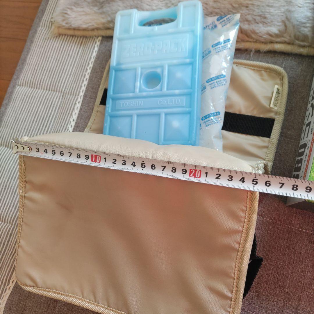 アウトドア バーベキューグッズ セット