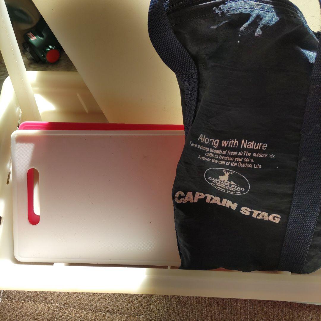 アウトドア バーベキューグッズ セット