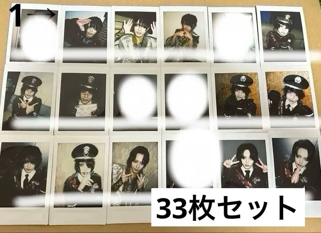 0.1gの誤算 眞崎大輔 チェキ (2023年頃〜) まとめ売り②