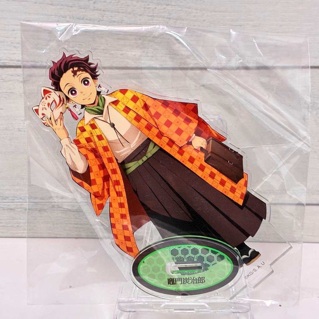 鬼滅の刃 ナンジャタウン いこいの里巡り アクリルスタンド 竈門炭治郎