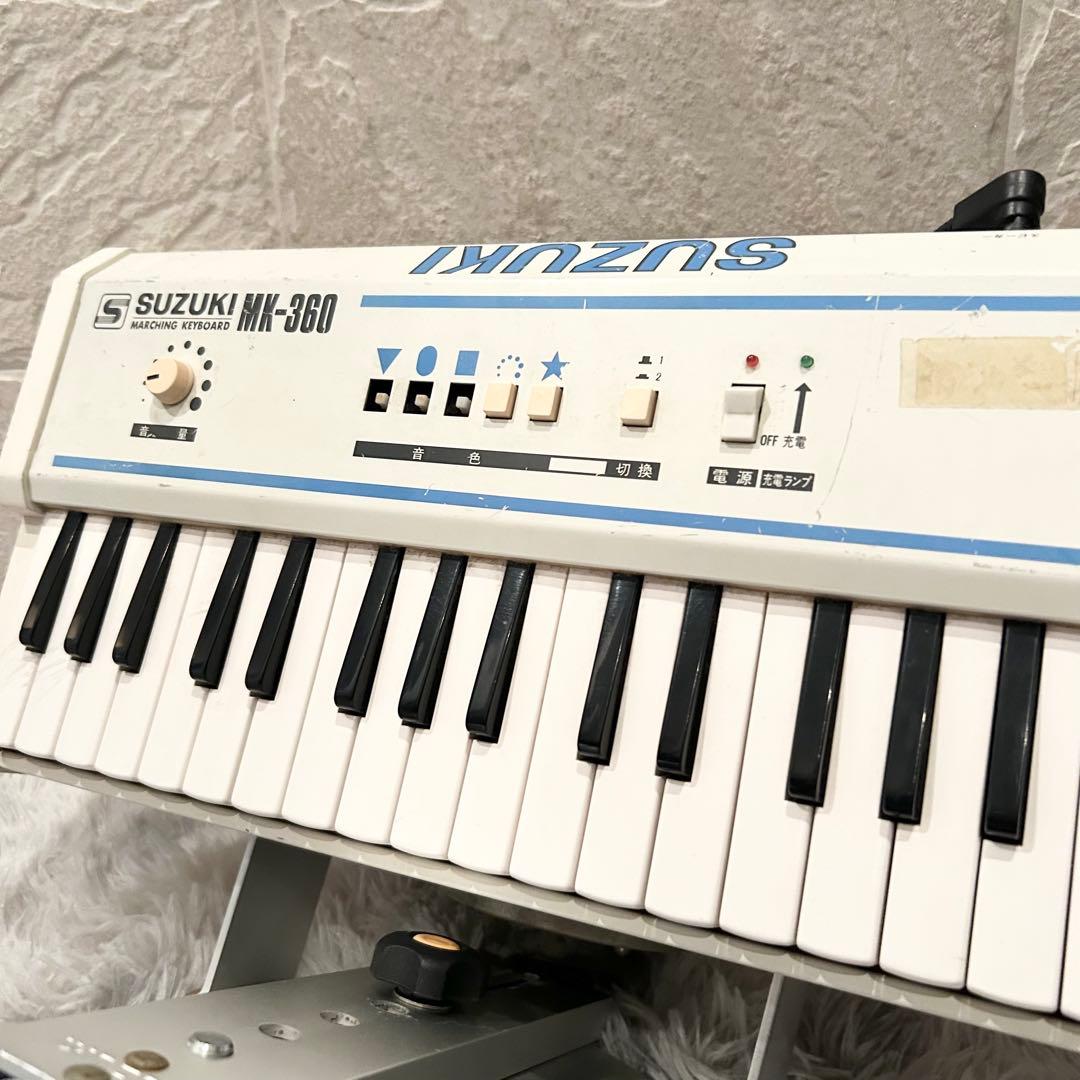 【希少完動品】SUZUKI マーチングキーボード　MK-360