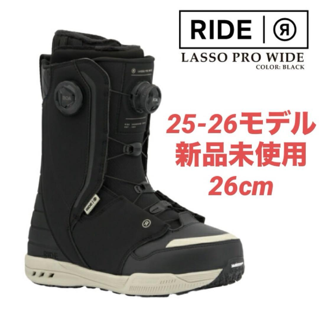 【新品未使用】RIDE LASSO PRO WIDE 25-26 26