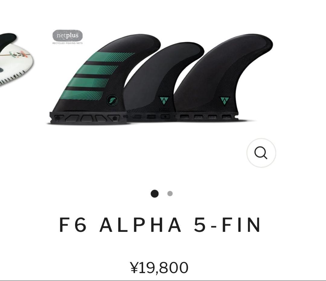 サーフィン・ボディボード futures F6 ALPHA 5-FIN MEDIUM