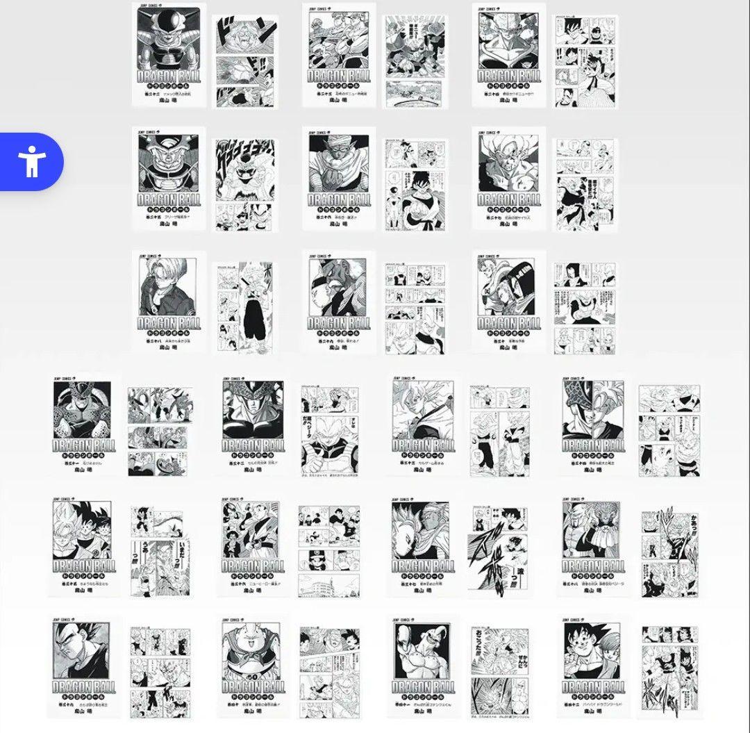 【75点♥セット最安値】一番くじドラゴンボール40th其之二フィギュア下位コンプ