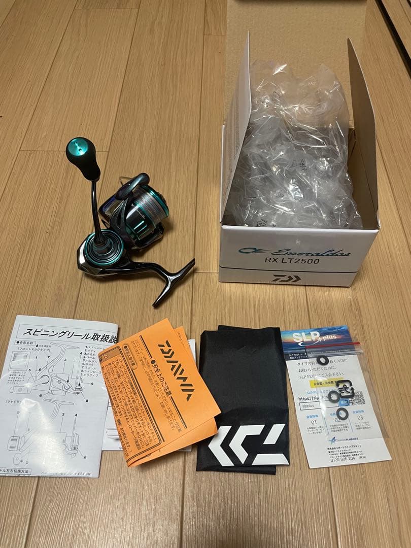 エメラルダスRXLT2500 フルベアリング化　美品エギングリール ダイワ