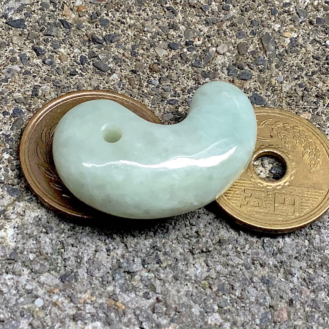 ⭕️摩訶不思議な運気上昇の縁起物‼️　糸魚川翡翠ジェダイト勾玉　鑑別書付　極上品‼️