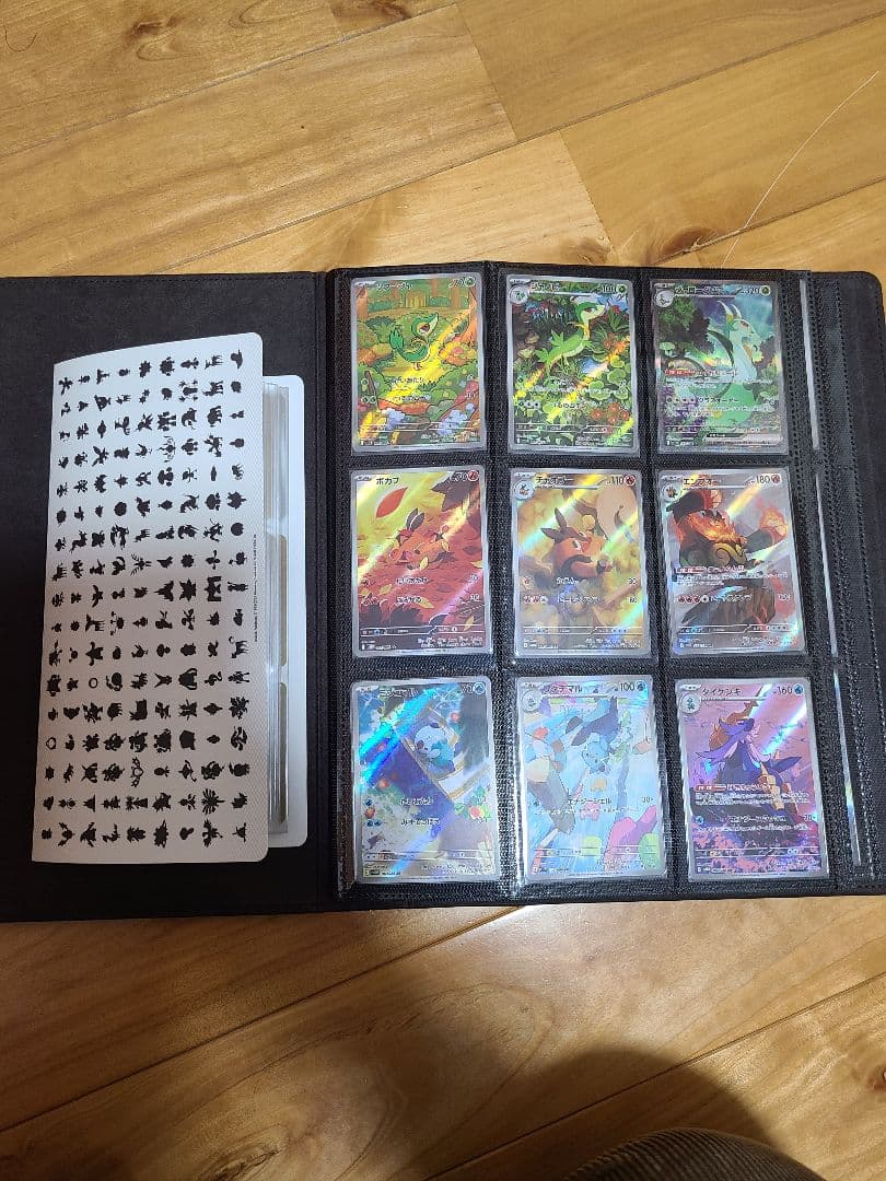 ポケモンカード　ブラックボルト・ホワイトフレア　AR・SAR・プロモコンプリート