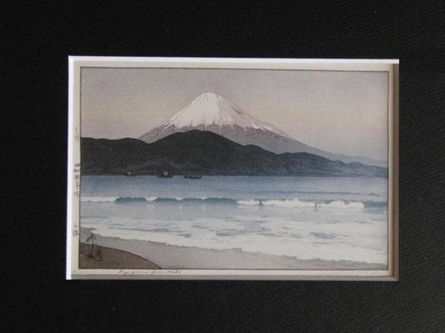 吉田博、【三保】、希少な額装用画集より、美品、日本人画家、新品額装付、