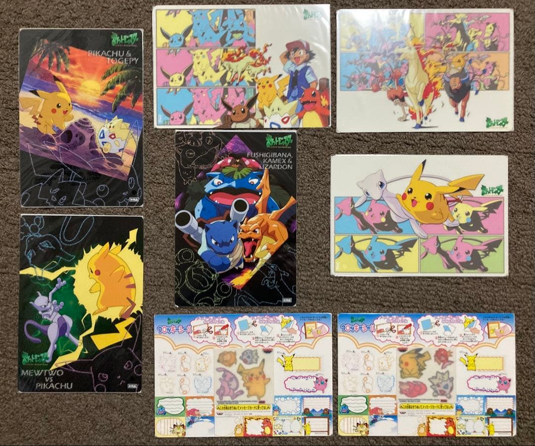 【未開封】【非売品】ポケモン 下敷き バンプレスト ミュウ ピカチュウ 希少