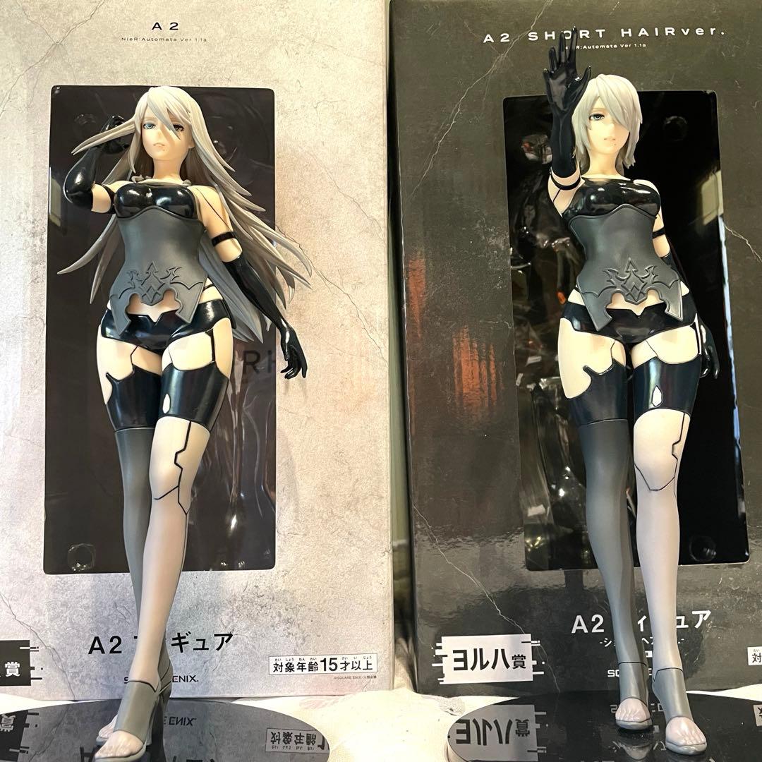 NieR Automata Ver.1.1a 放送記念くじ A2 2体セット