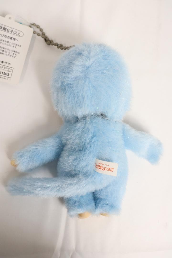 ◆モンチッチ 水色 スカイツリーVer. タグ付き キーホルダー 09399