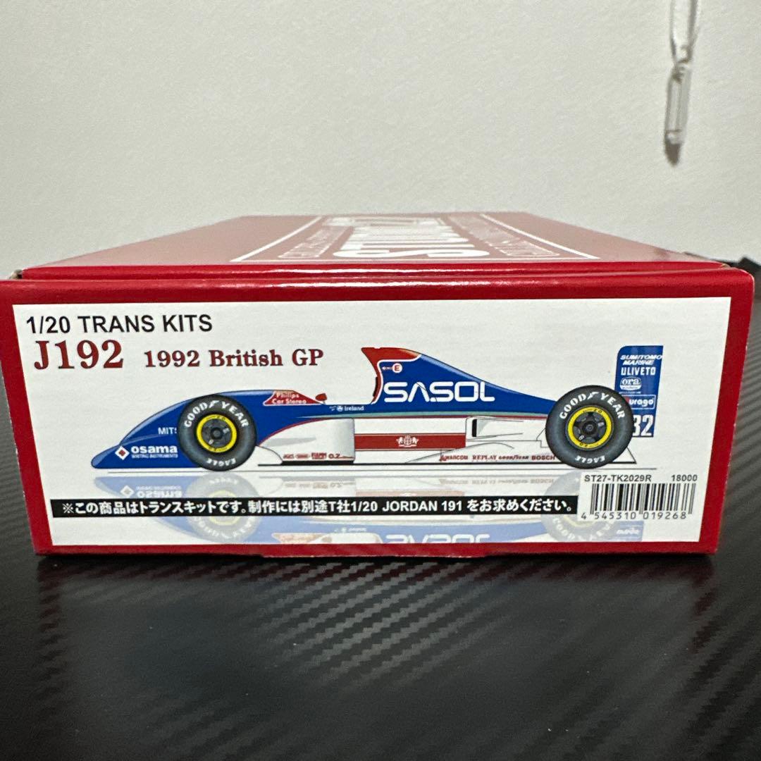 J192 1992 British GP トランスキット