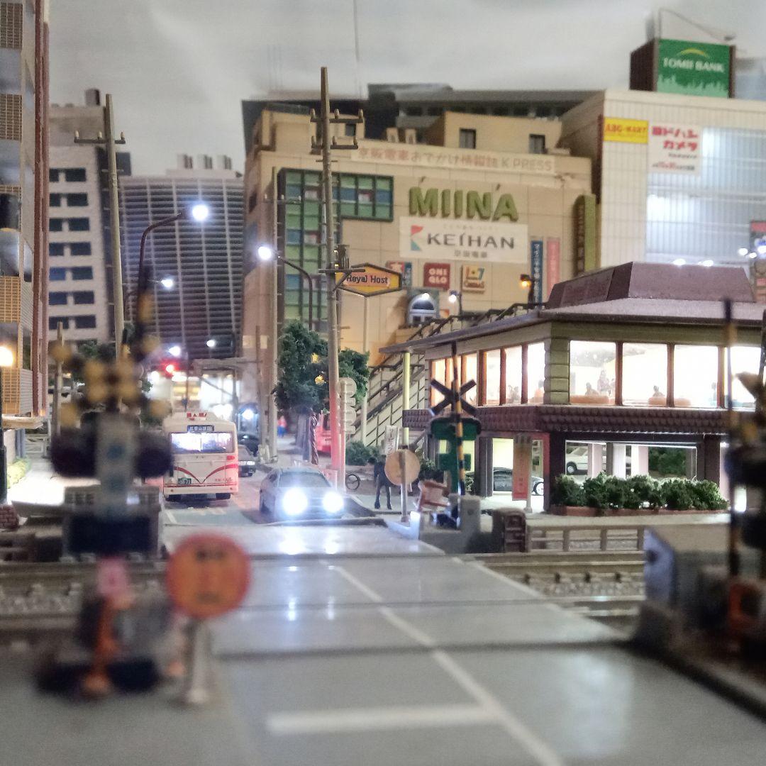 トミックス　TCS自動踏切Ⅱとセンサーセット