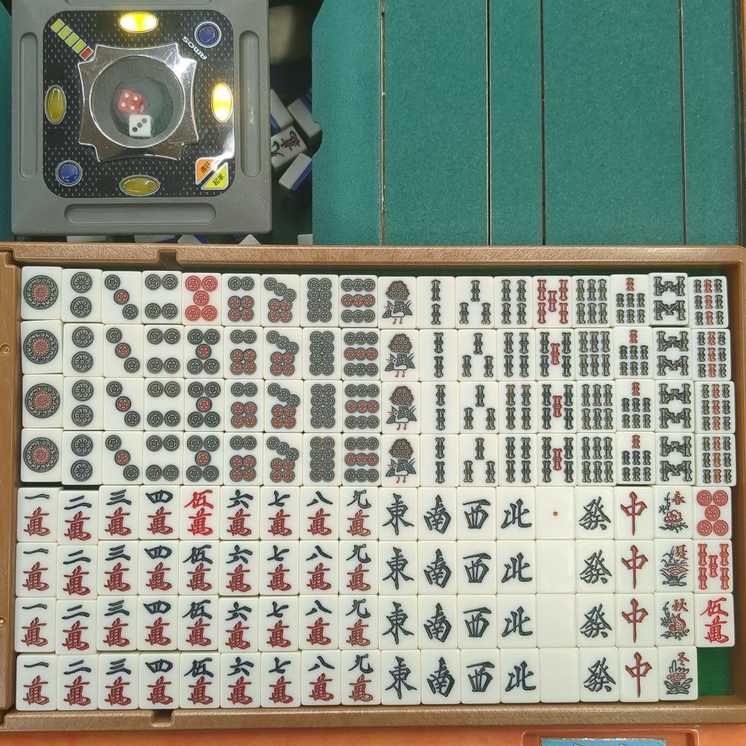 アモス　麻雀牌　背面:青