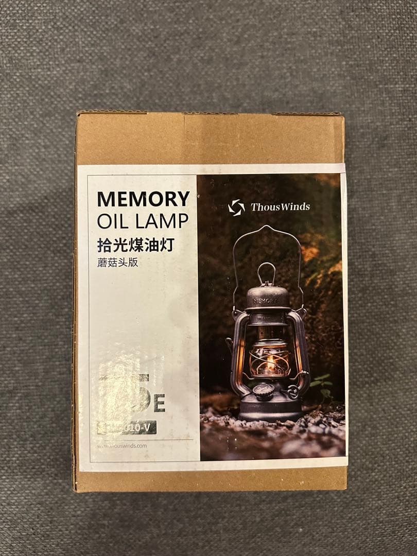 Thouswinds メモリーランタン