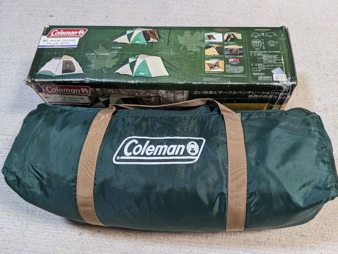 テント・タープ BC WIDEDOME PLUS/270