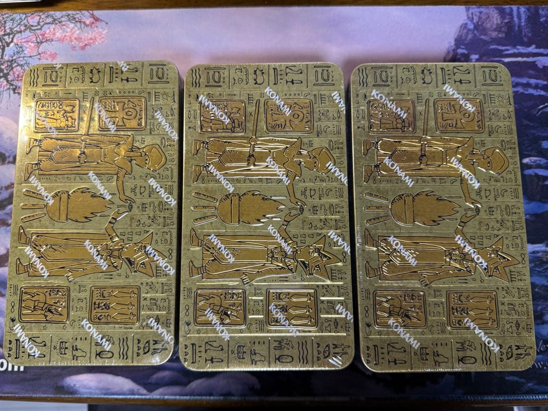 遊戯王/2020 Tin of Lost Memories/未開封/3個