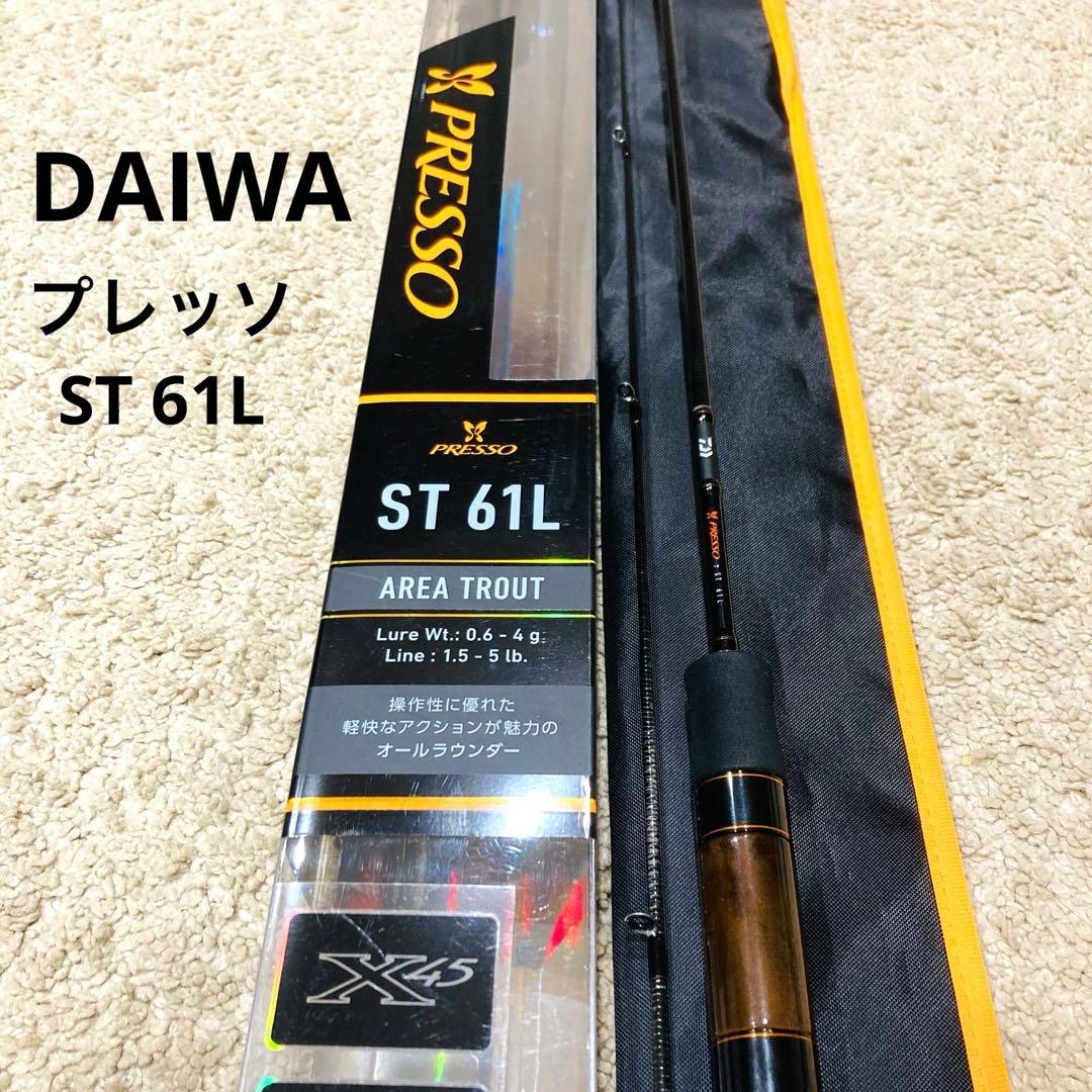 【美品】ダイワ　プレッソST61L DAIWA Presso ケース　袋付き