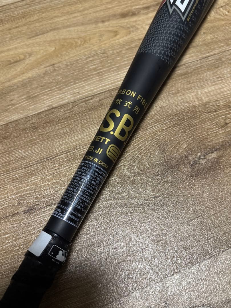 【美品】 BLACK CANNON A-Power ZETT 一般軟式用バット