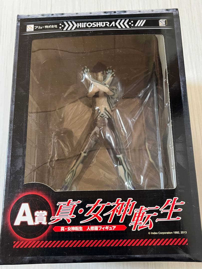 みんなのくじ　真・女神転生 A賞 人修羅 フィギュア　D賞G賞付き