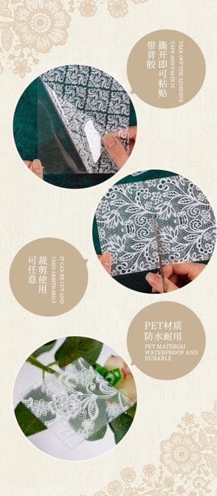 フォロワー様限定178★エレガントレース ステッカー シート 8種類セット