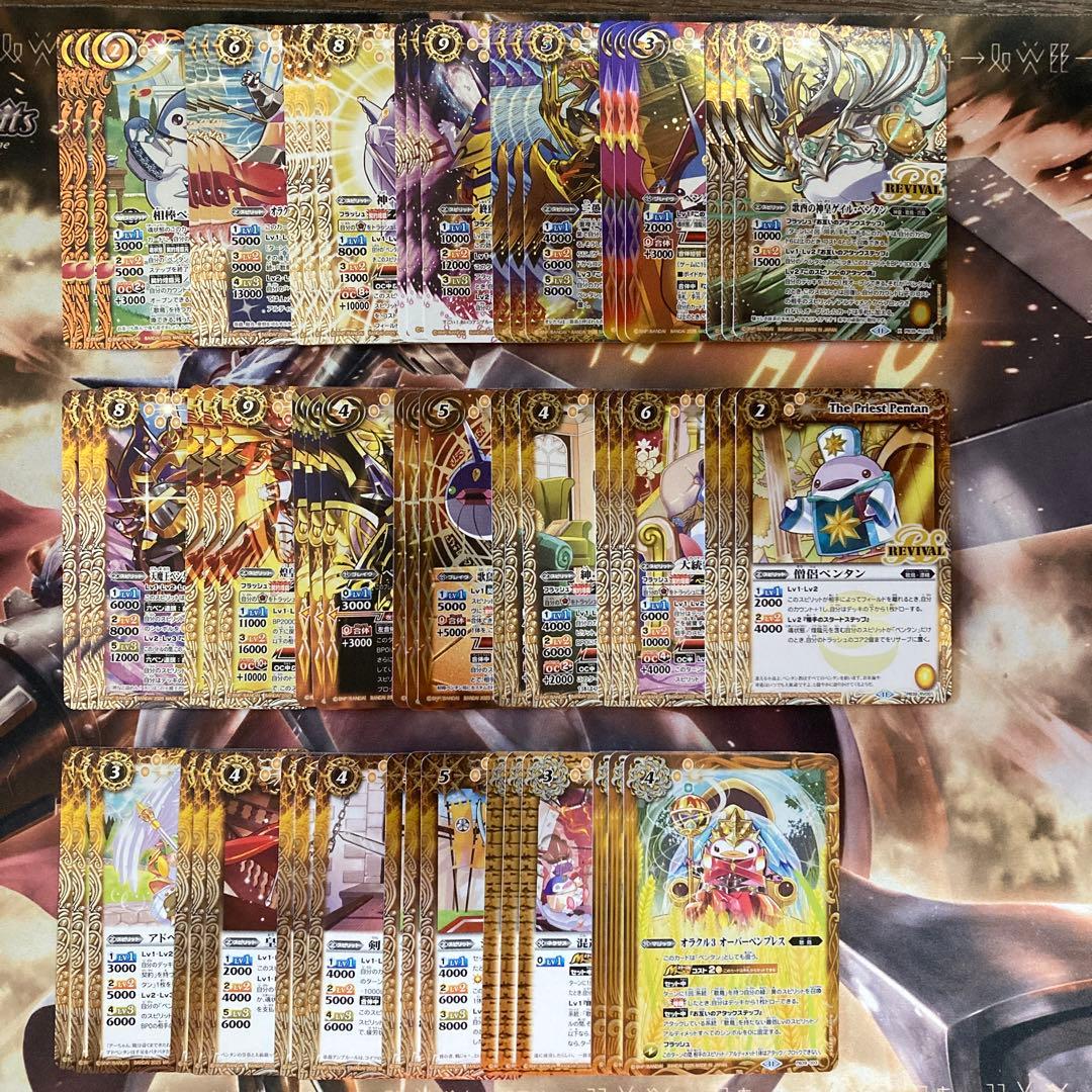 【どせいさん】