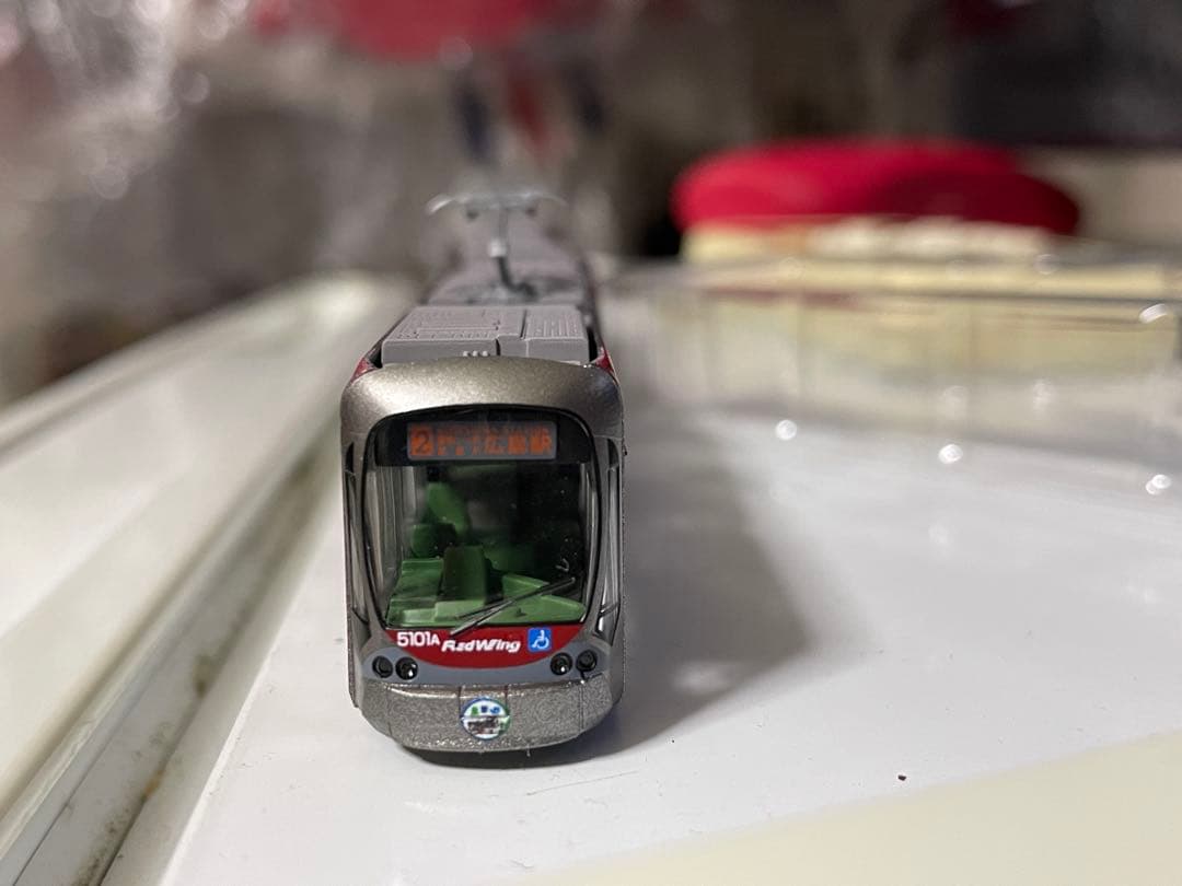 広島電鉄5100系レッドウイングラッピング　バラシTOMIX97957