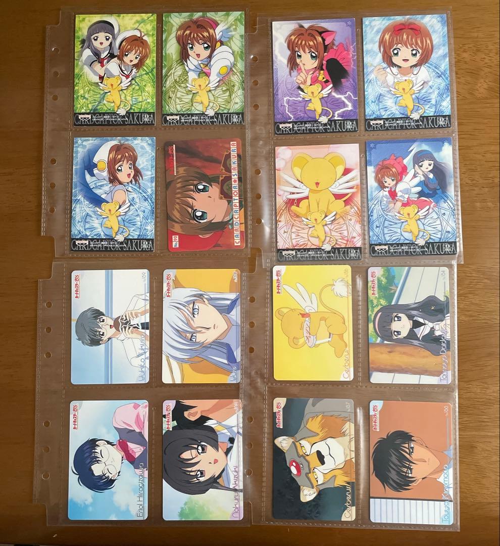 カードキャプターさくら カード 69枚 まとめ売り