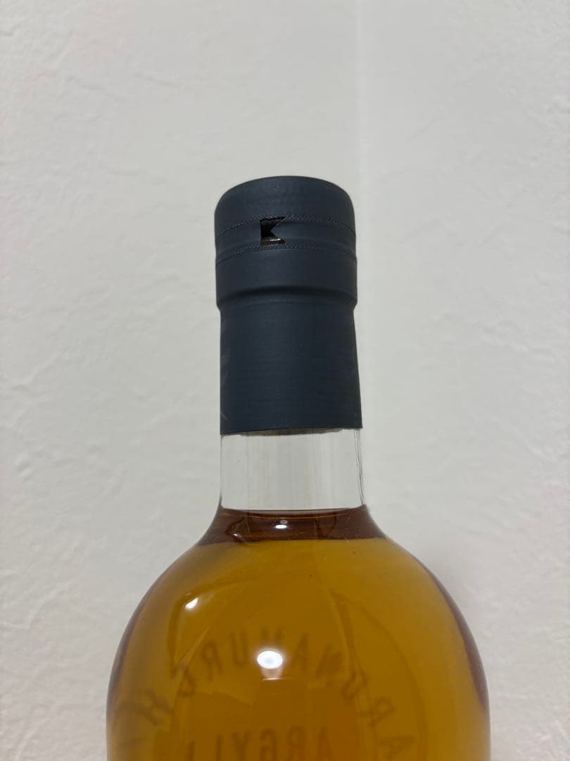 アードナムルッカン 2ndリリース AD/01.21:01