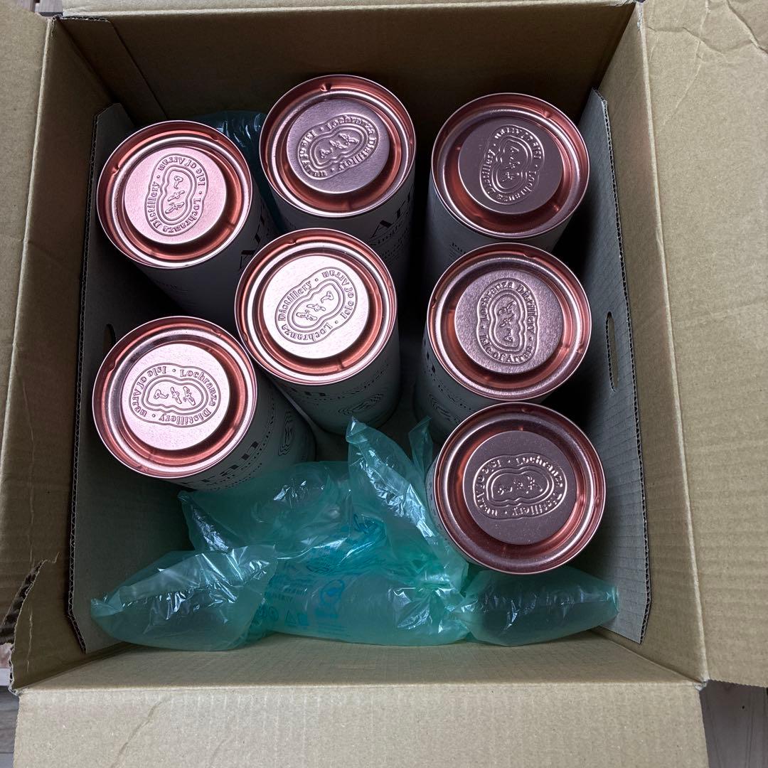 2本 Arran アラン　ウイスキー　シェリーカスク