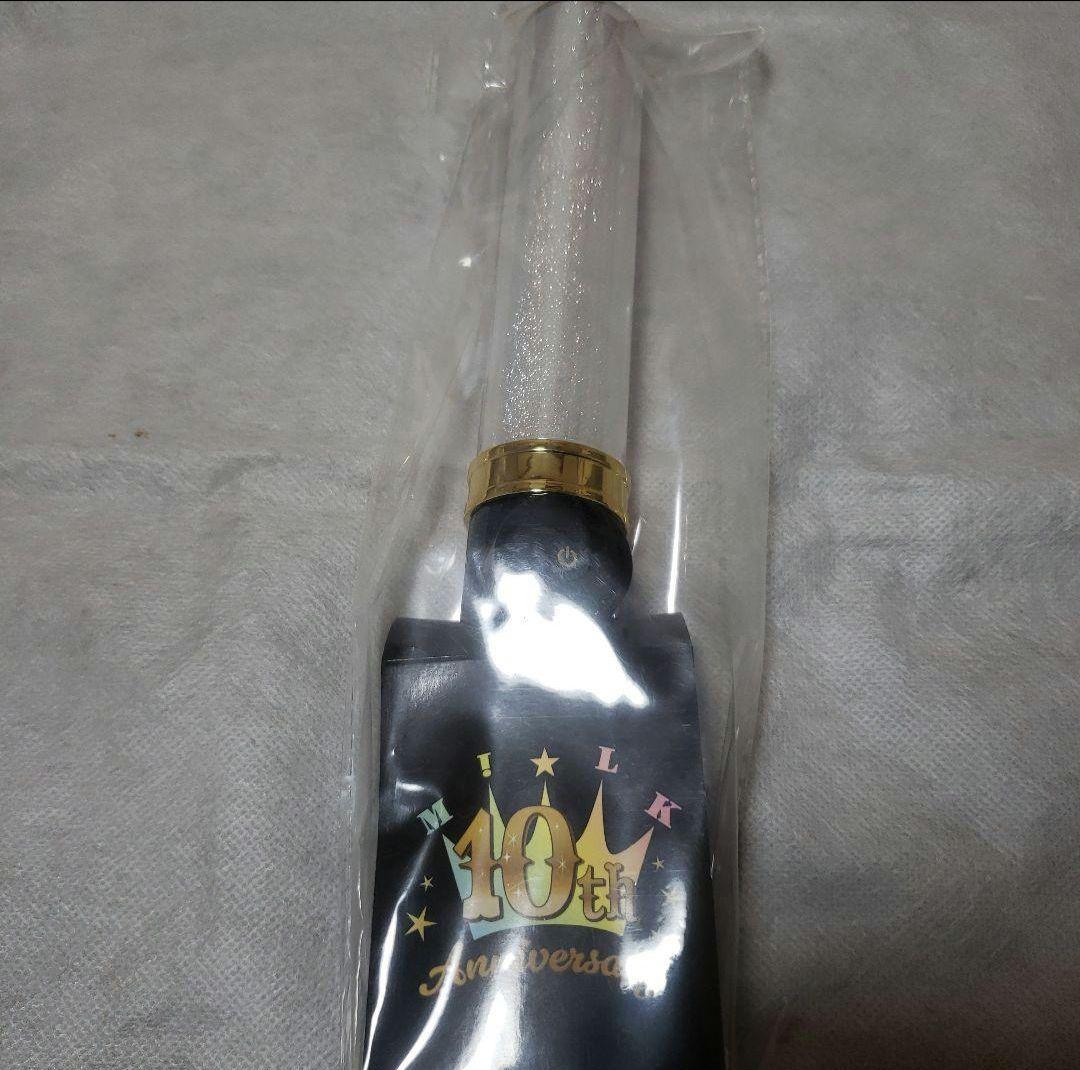 M!LK 山中柔太朗 キャンドリ ペンライト 未開封