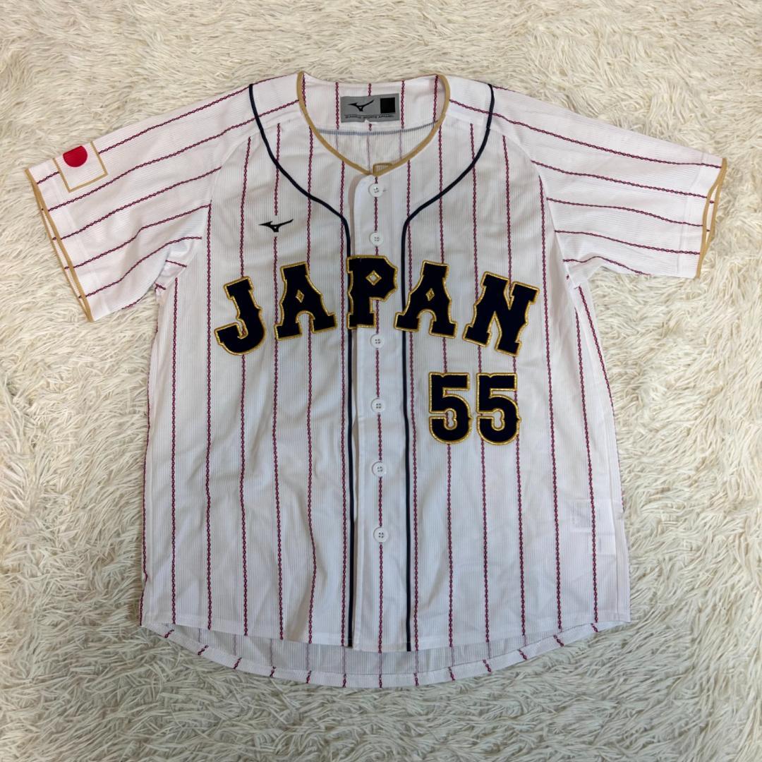 人気　日本代表　野球　ユニフォーム　村上宗隆　WBC　侍ジャパン　刺繍　S