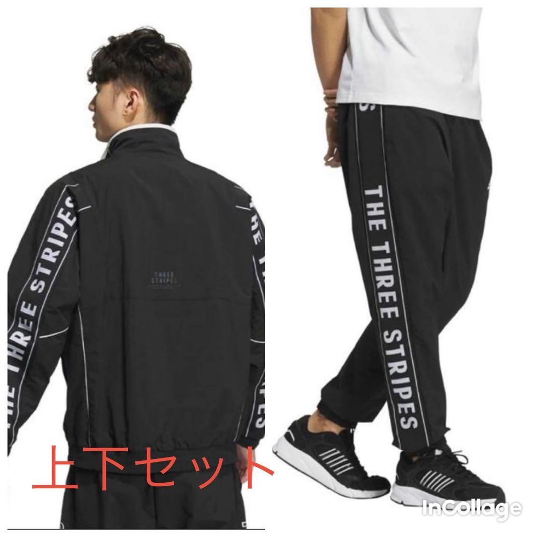 ⭐︎アディダス/上下セット/three stripes/ウインドブレーカー⭐︎
