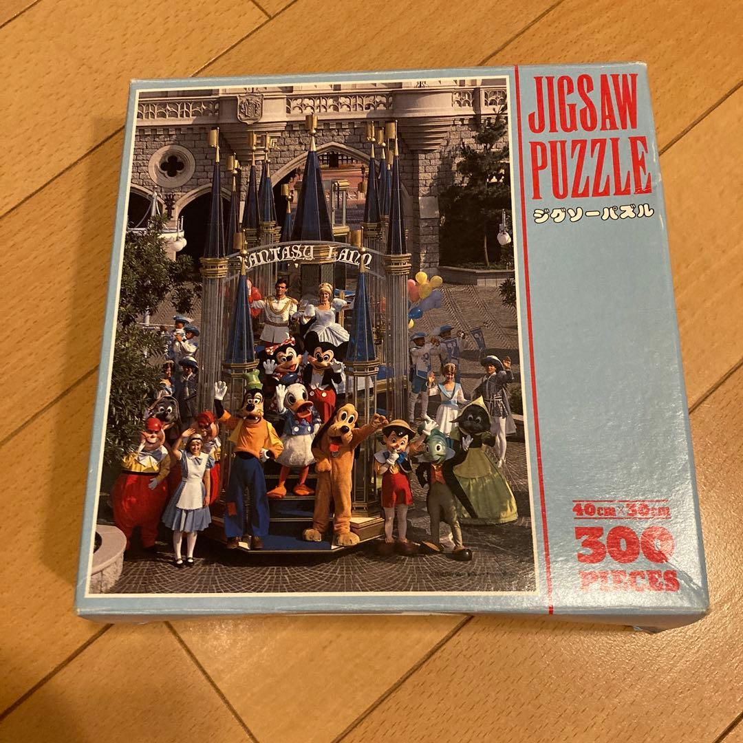 TDLジグソーパズル　300ピース