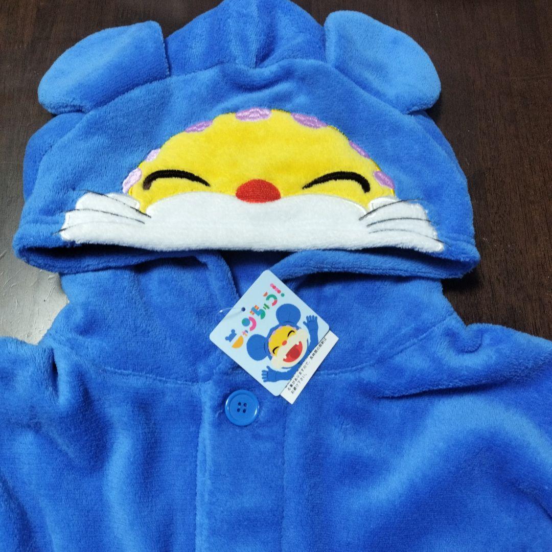 ニャンちゅう　ふわふわあったかウェアМ〜Ｌサイズ　新品